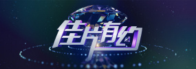 亚洲综合国产一区在线